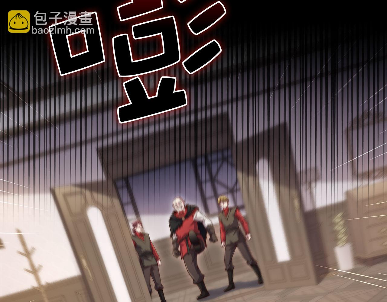 第148话 神的由来(1/5)-第148话