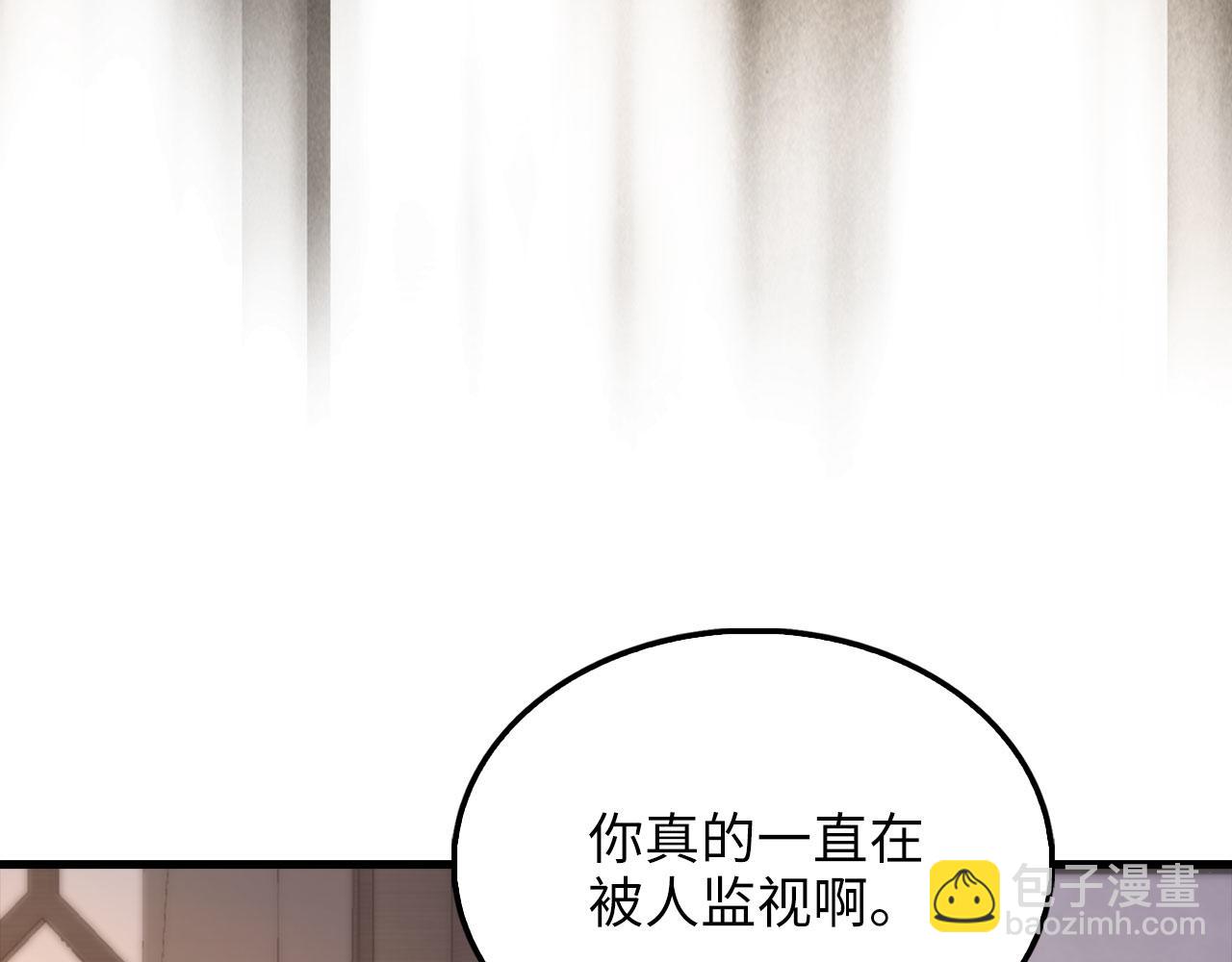 第148话 神的由来(1/5)-第148话