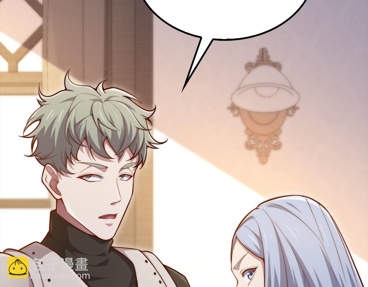 第148话 神的由来(1/5)-第148话