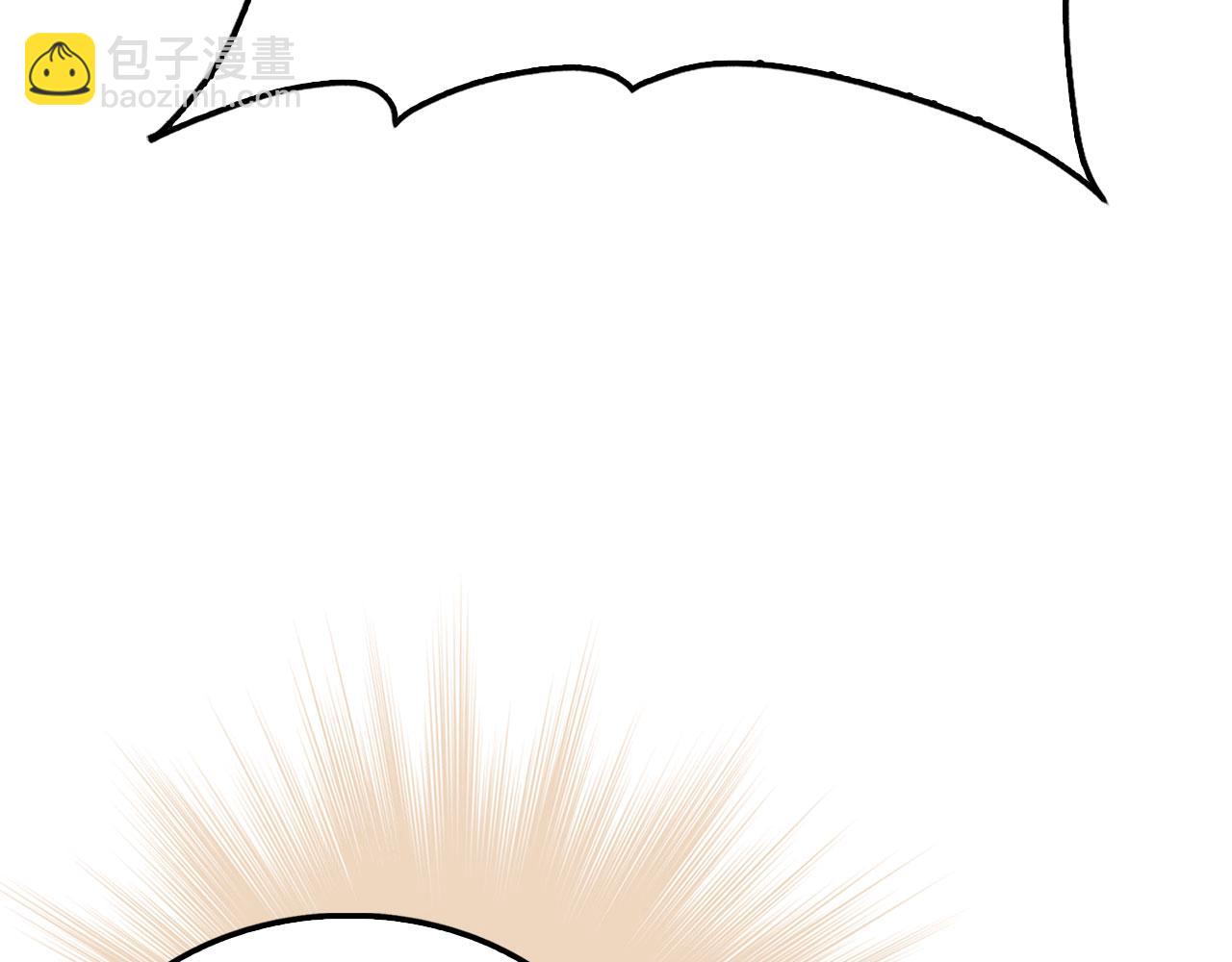 第148话 神的由来(1/5)-第148话