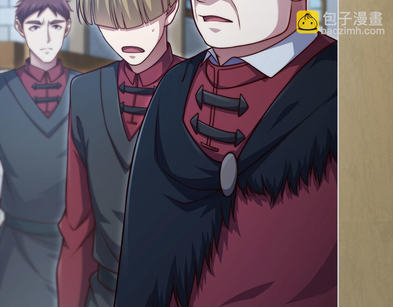 第148话 神的由来(1/5)-第148话