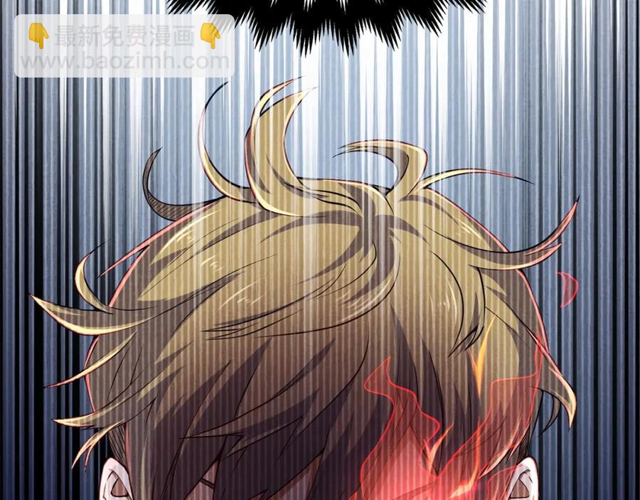 第16话 物归原主(1/4)-第16话