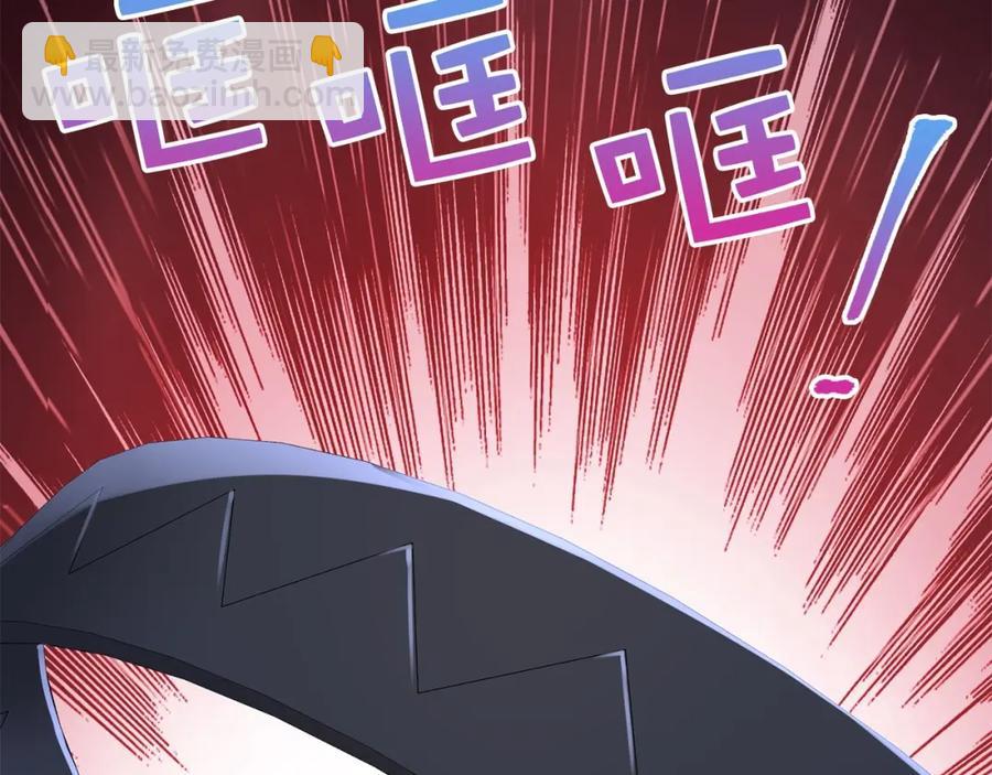 第16话 物归原主(1/4)-第16话