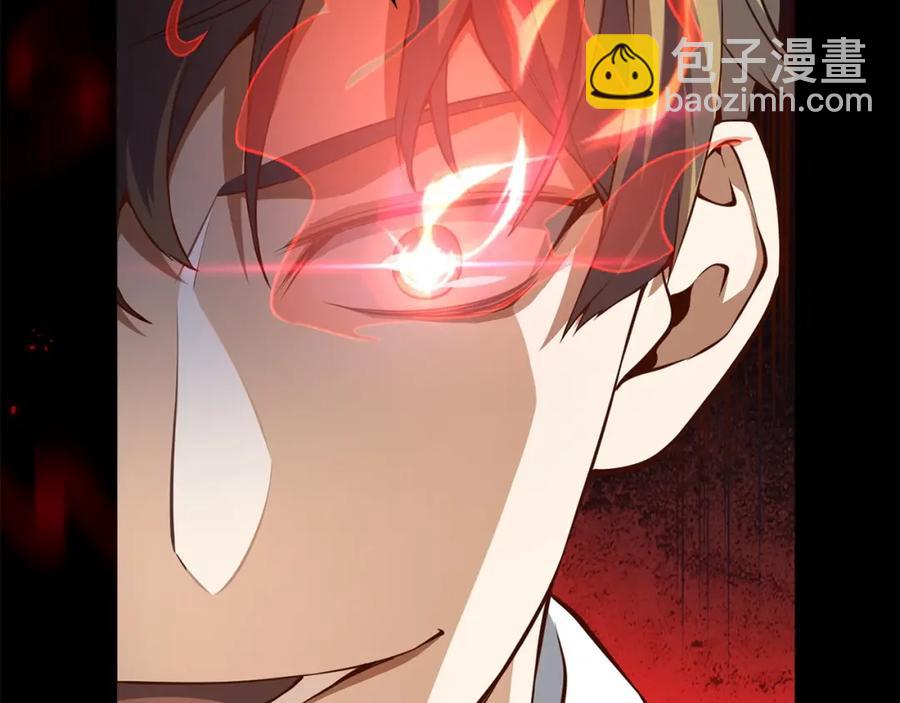 第16话 物归原主(1/4)-第16话