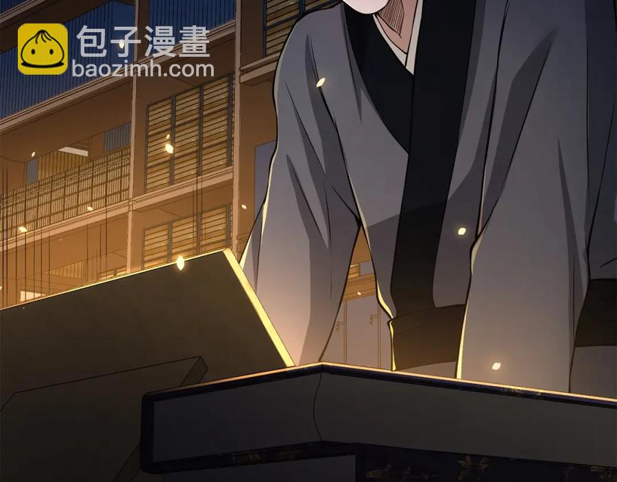 第16话 物归原主(1/4)-第16话