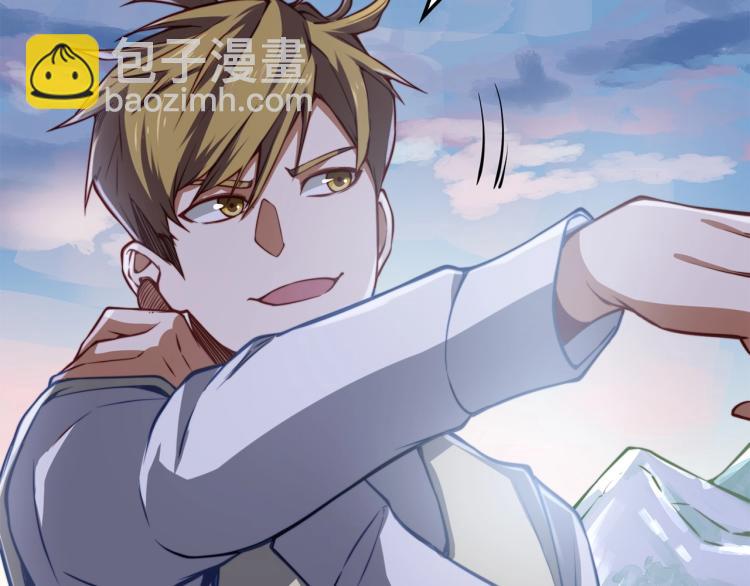 第18话 赞赏和斥责(1/4)-第18话