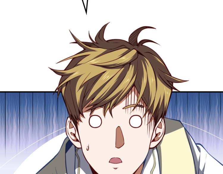 第18话 赞赏和斥责(1/4)-第18话