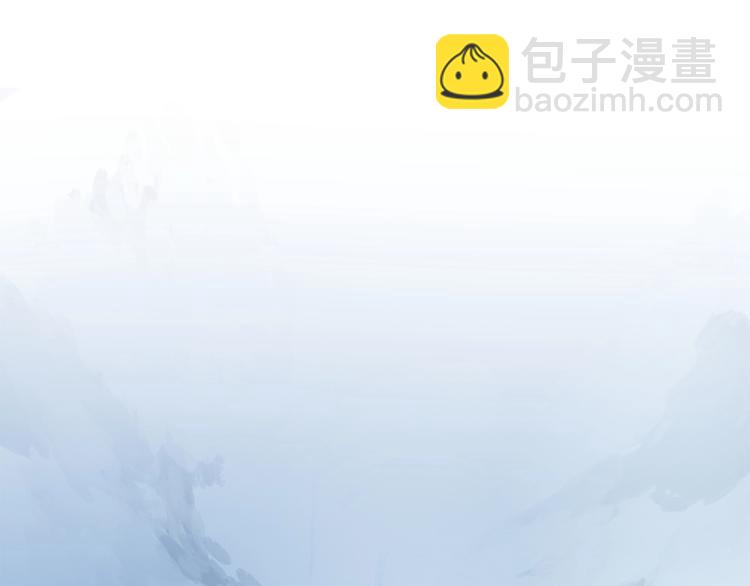 第18话 赞赏和斥责(1/4)-第18话