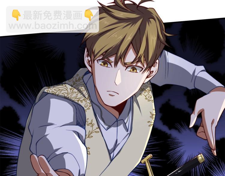 第18话 赞赏和斥责(1/4)-第18话