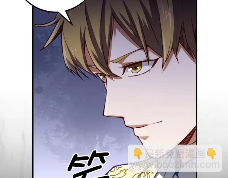 第18话 赞赏和斥责(1/4)-第18话