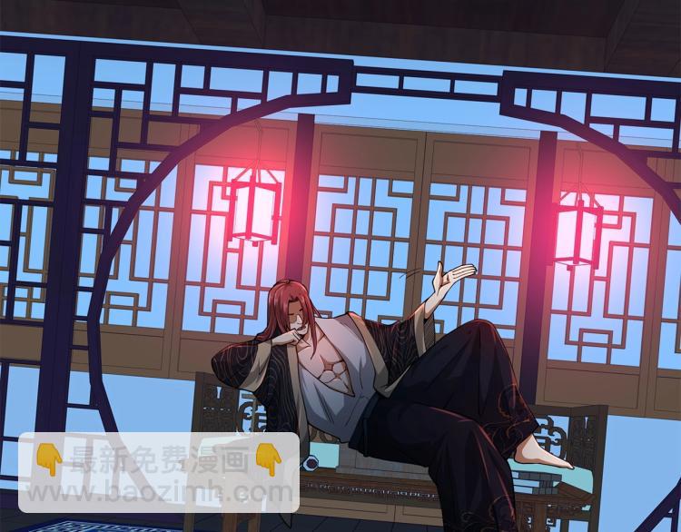 第20话 阴阳蛊(1/4)-第20话