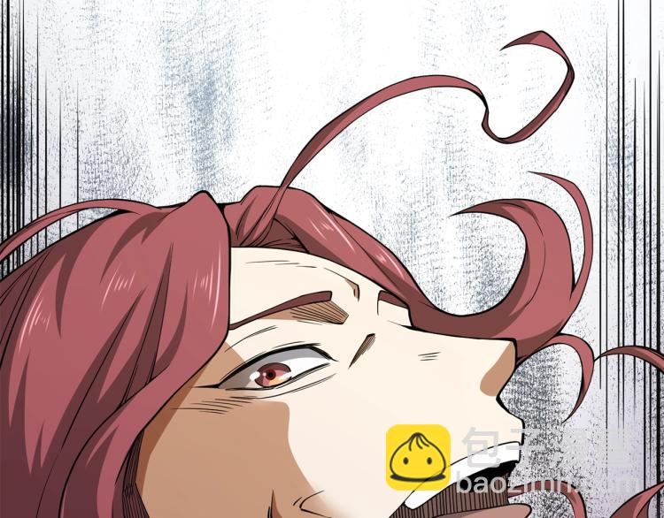 第20话 阴阳蛊(1/4)-第20话