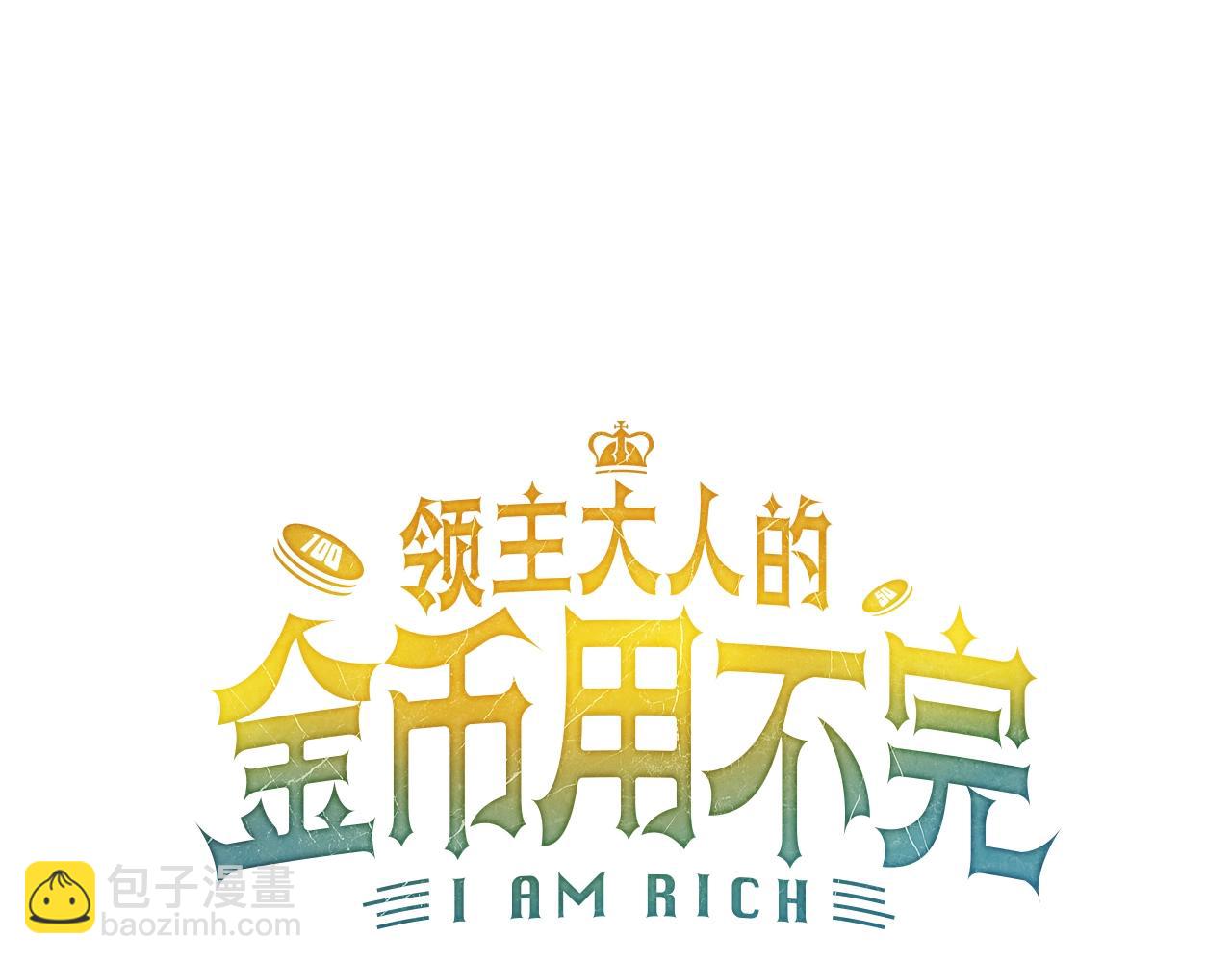 第26话 神奇的蛋(1/4)-第26话