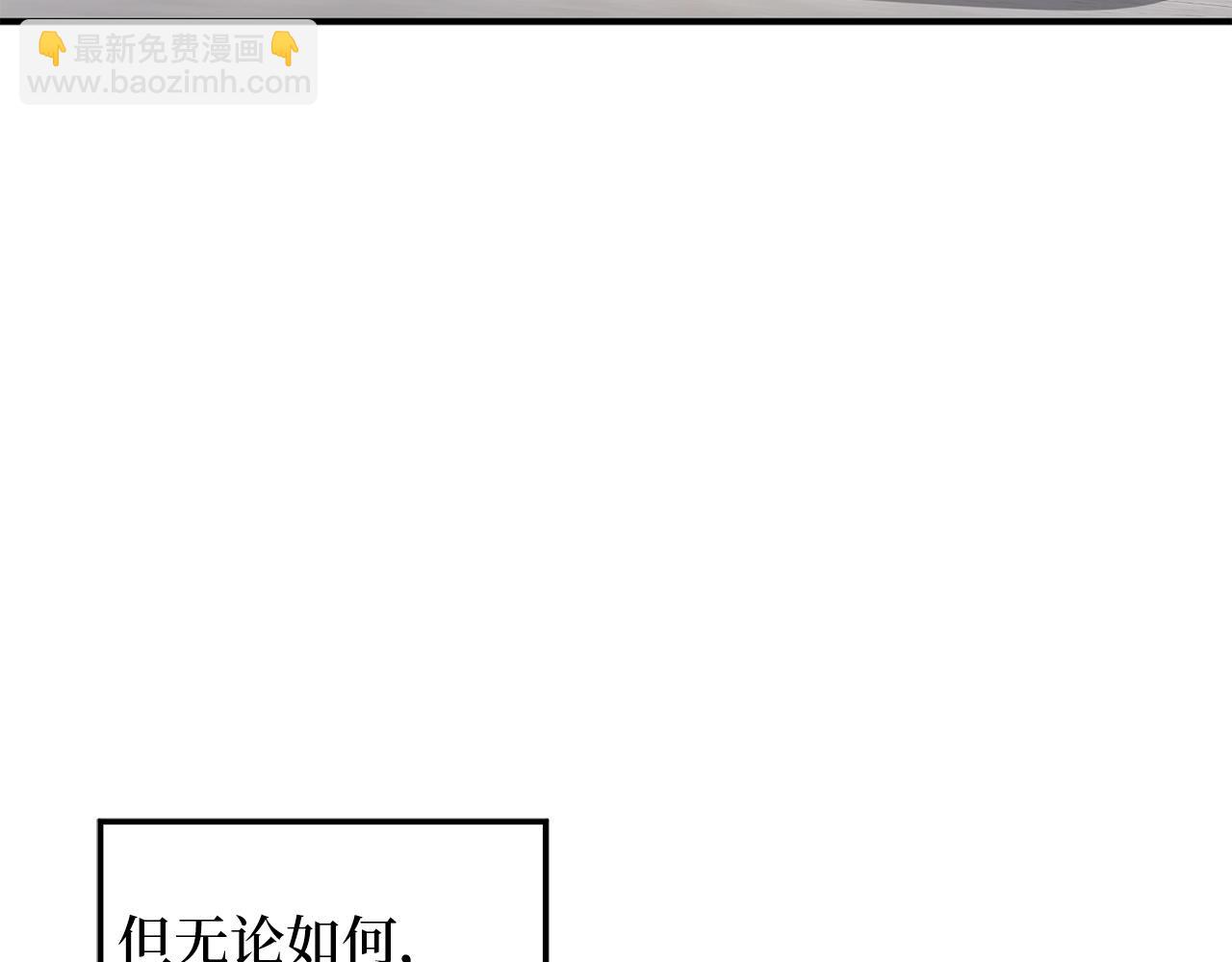 第26话 神奇的蛋(1/4)-第26话