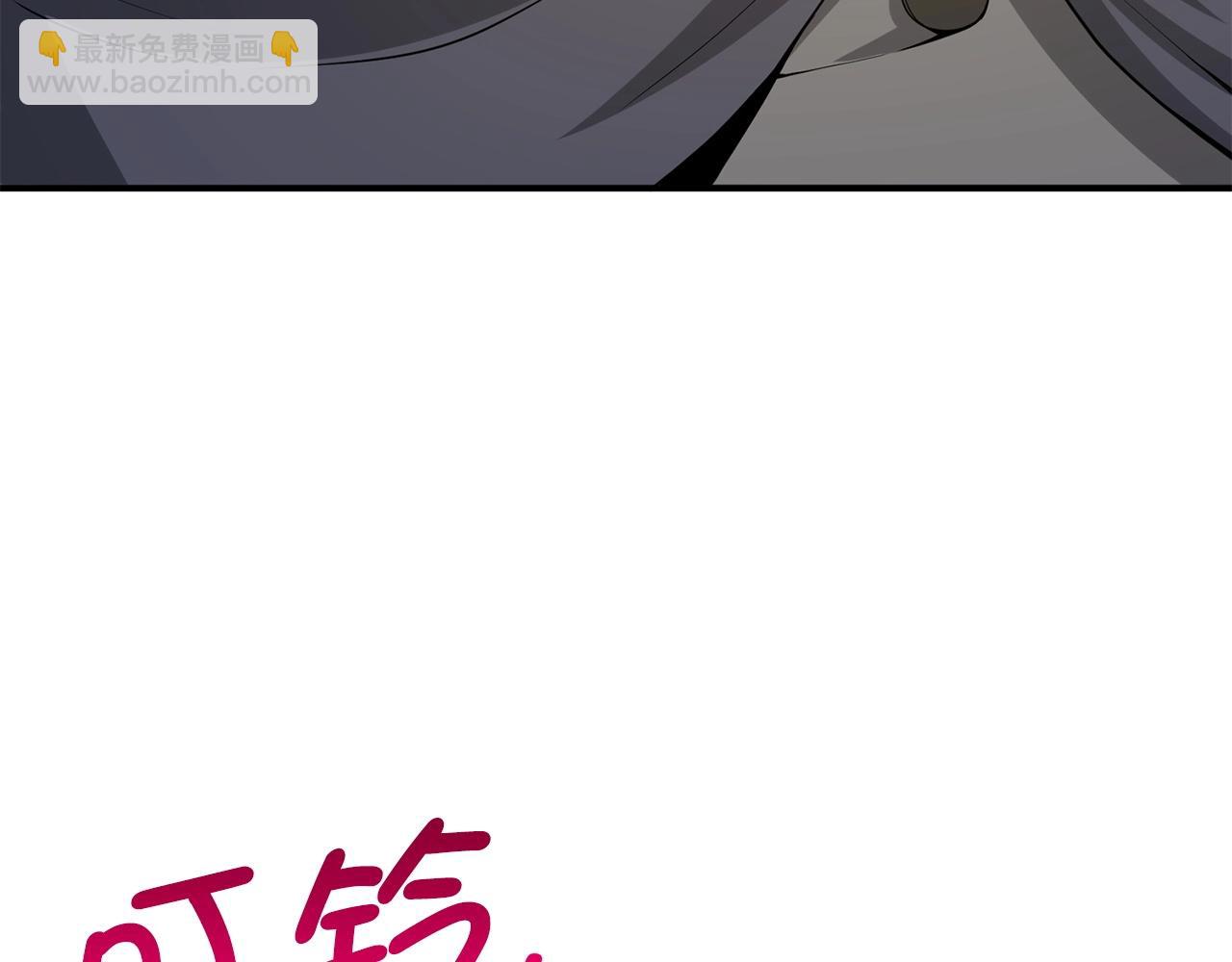 第28话 行星级怪兽(1/4)-第28话