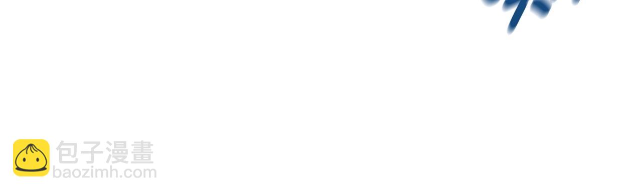 第28话 行星级怪兽(1/4)-第28话