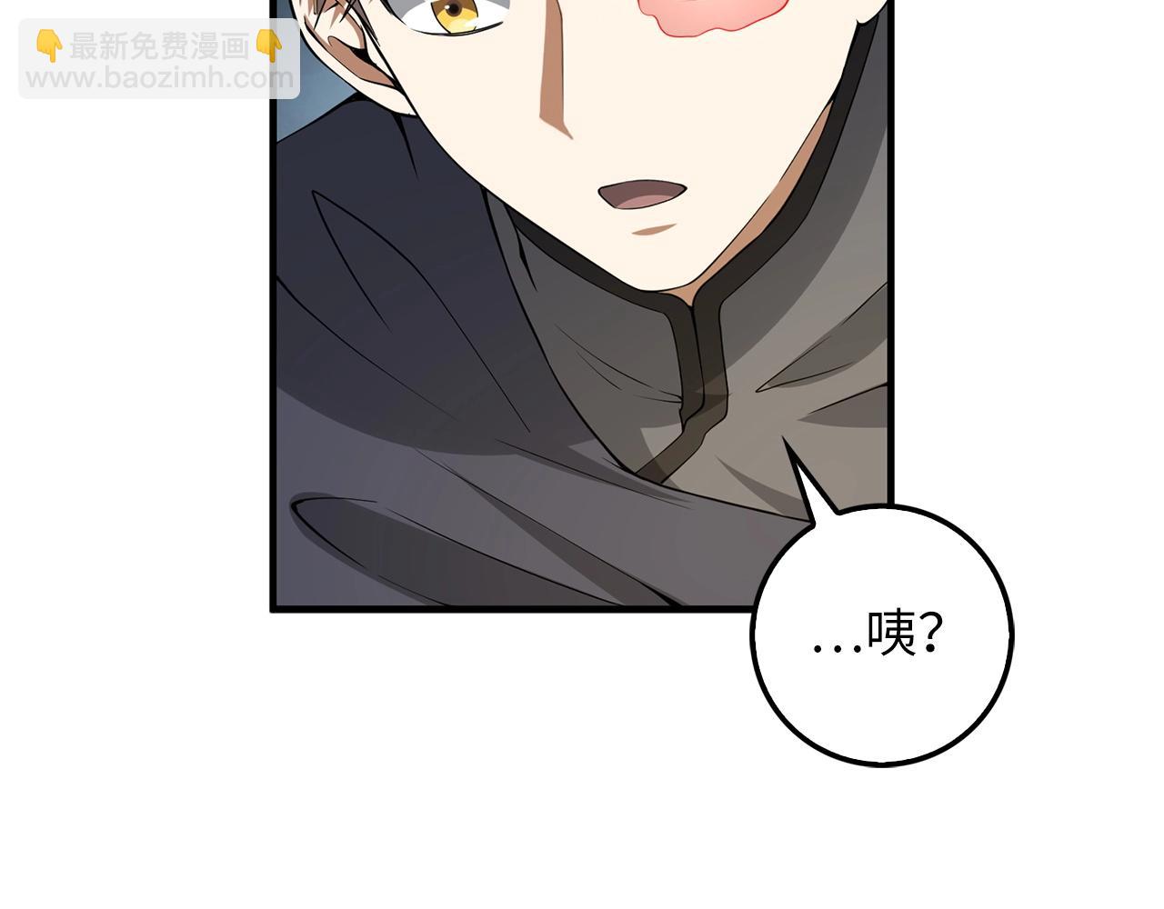 第28话 行星级怪兽(1/4)-第28话