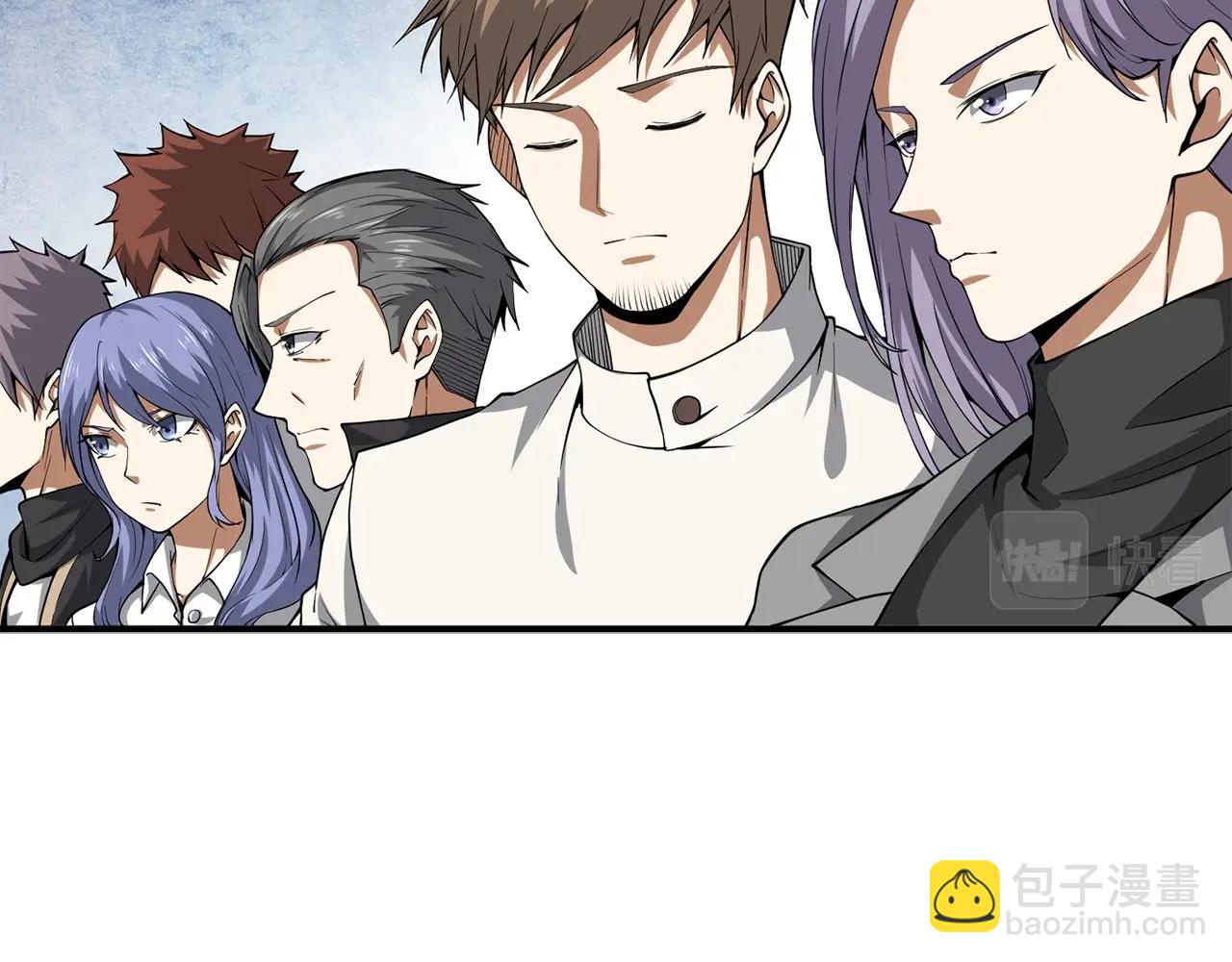 第28话 行星级怪兽(1/4)-第28话