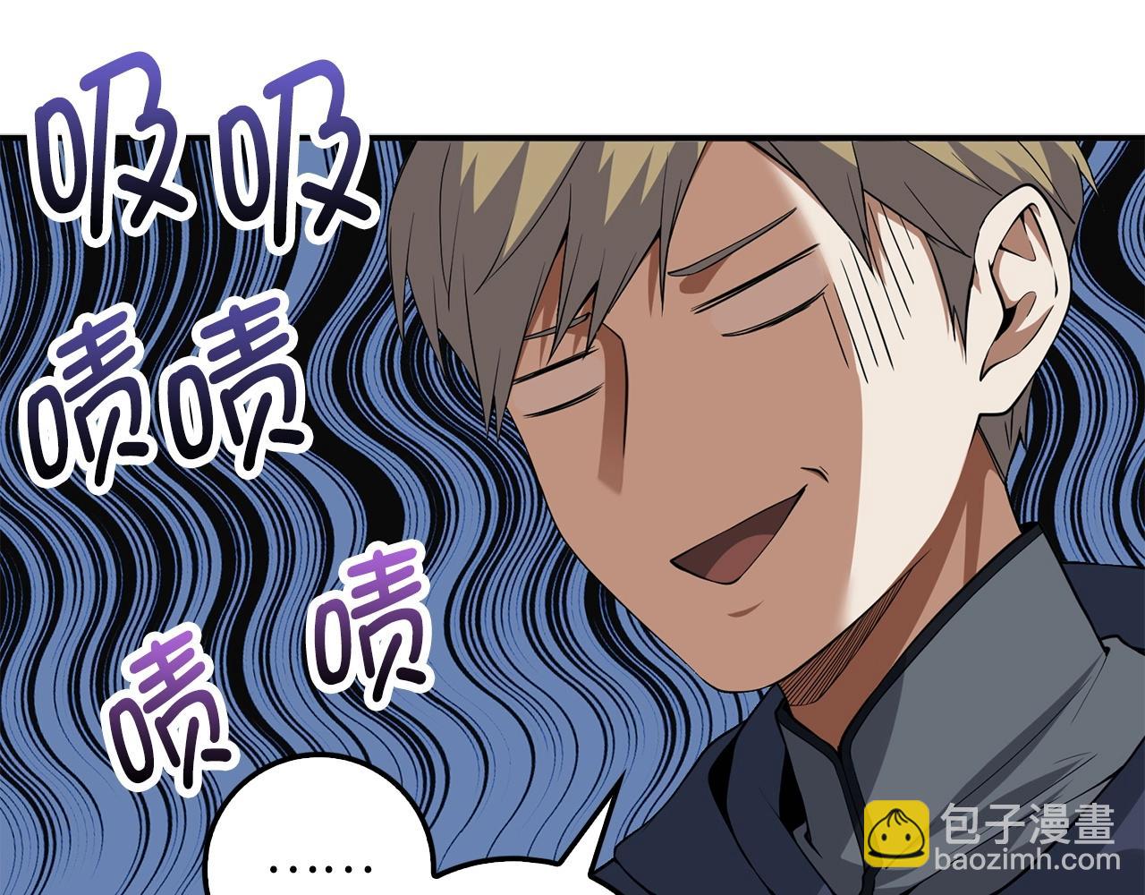 第30话 宠物贴贴(1/4)-第30话