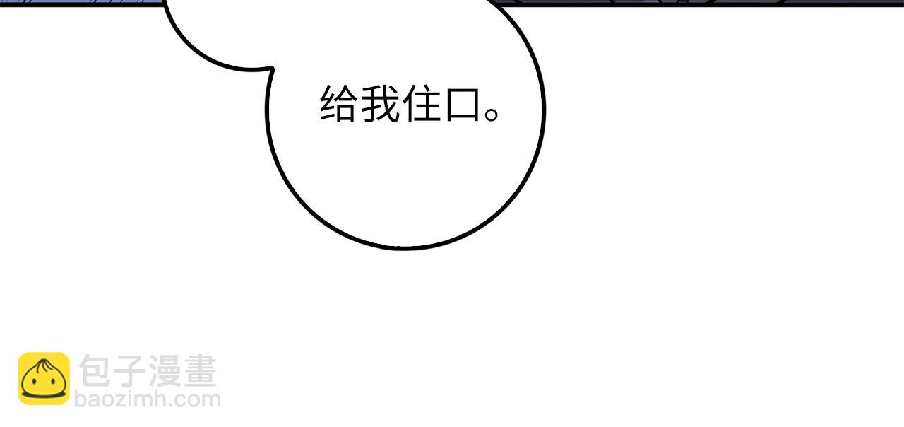 第30话 宠物贴贴(1/4)-第30话