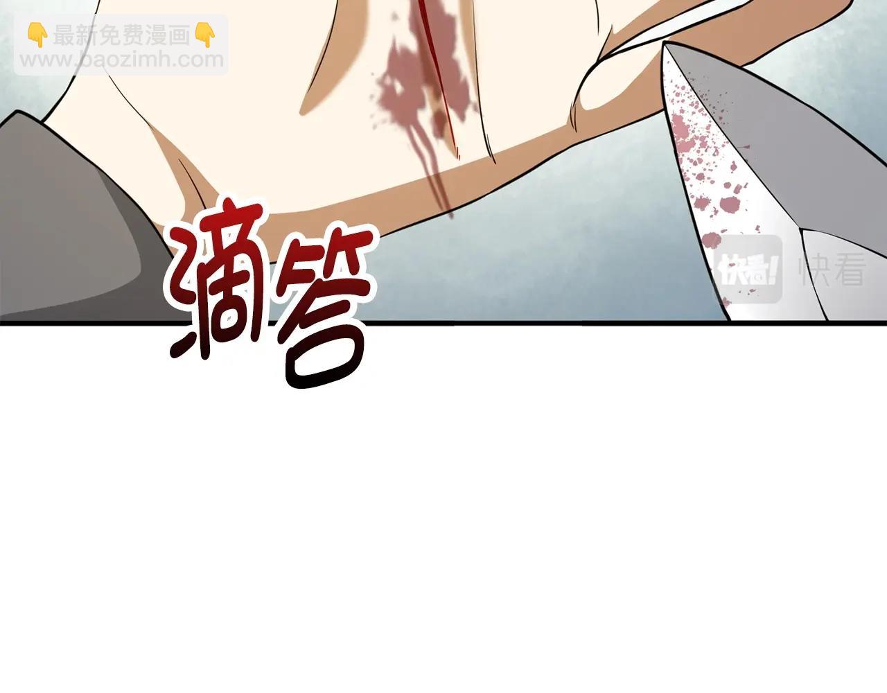 第30话 宠物贴贴(1/4)-第30话