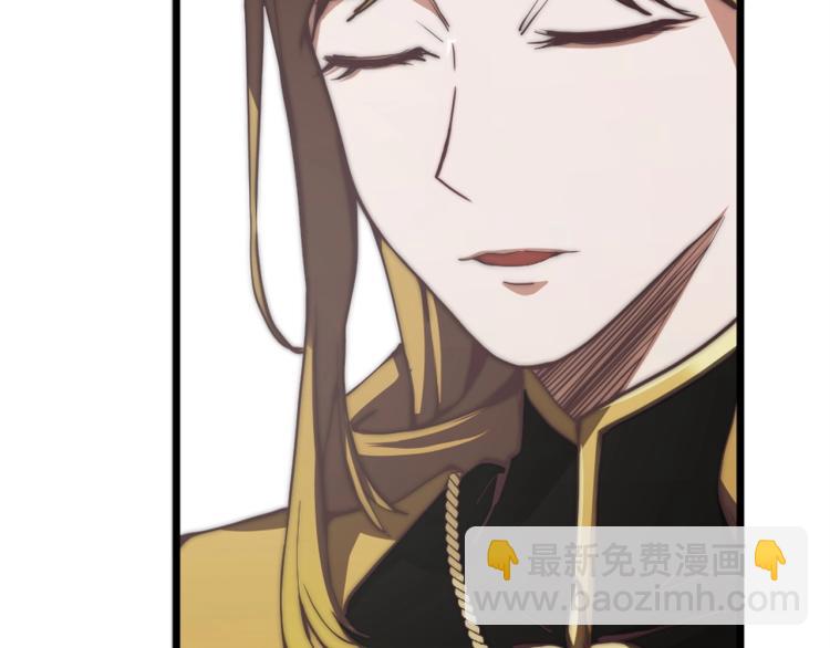 第4话 密库(1/3)-第4话