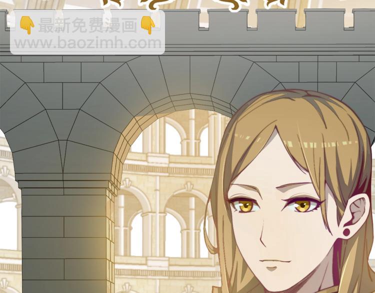 第4话 密库(1/3)-第4话