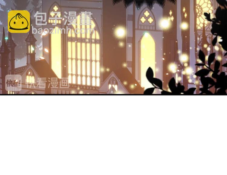 第4话 密库(1/3)-第4话