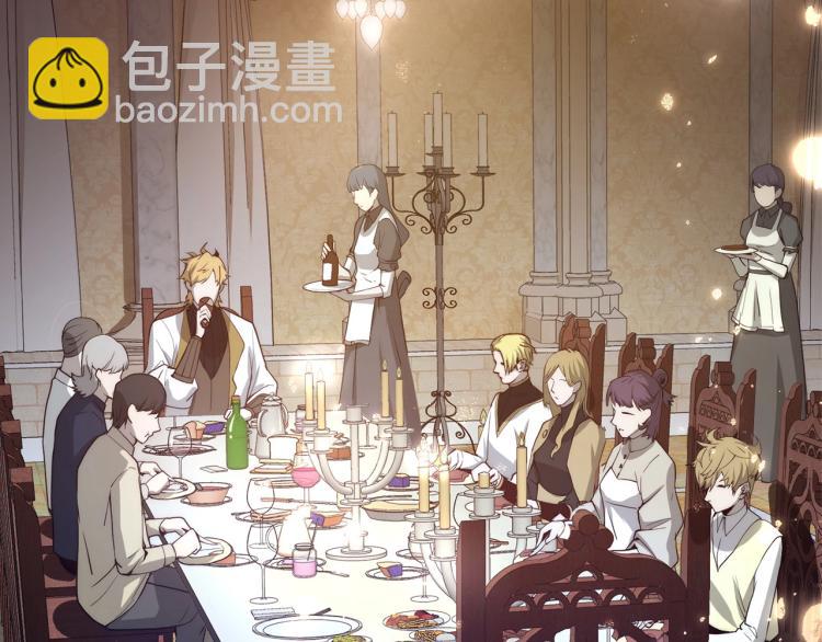 第4话 密库(1/3)-第4话