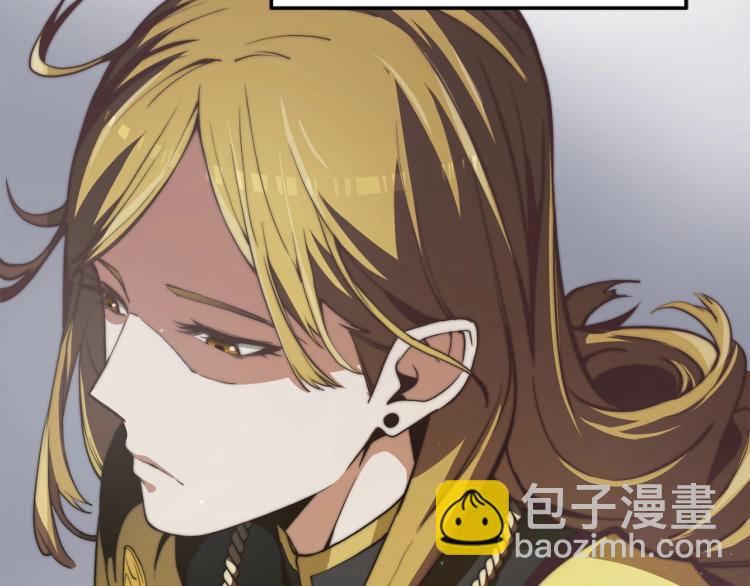 第4话 密库(1/3)-第4话