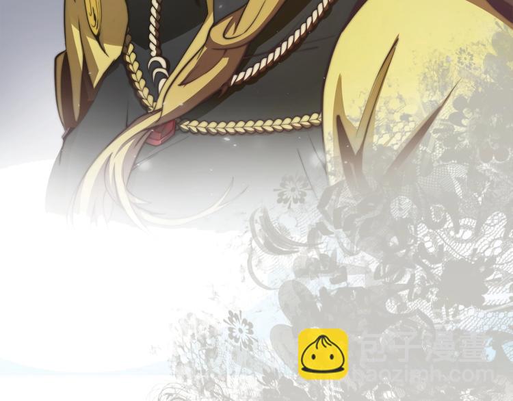 第4话 密库(1/3)-第4话