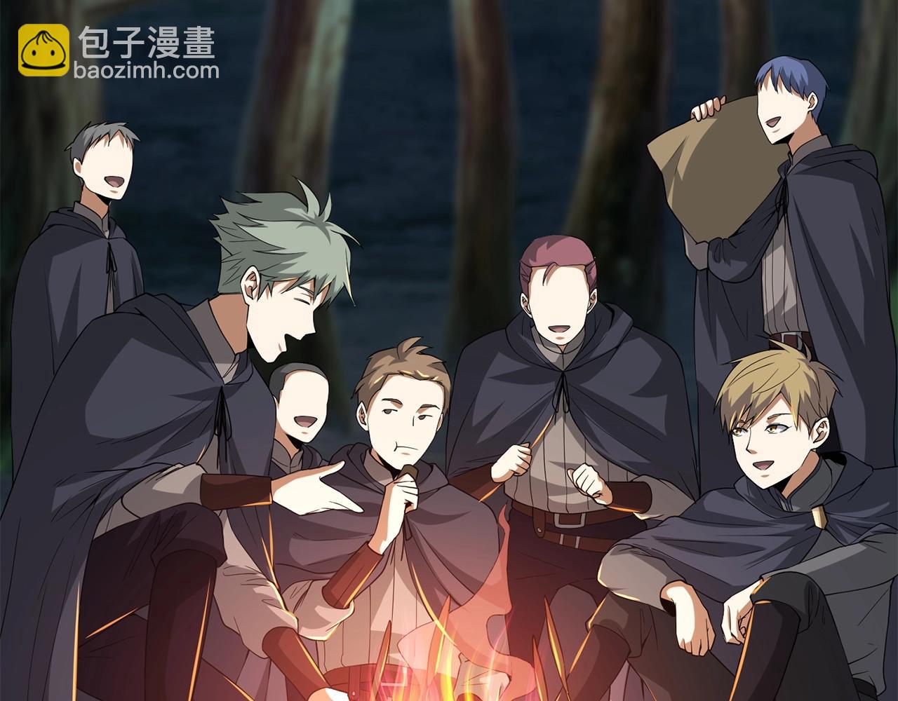 第32话 隐身跟踪(1/4)-第32话