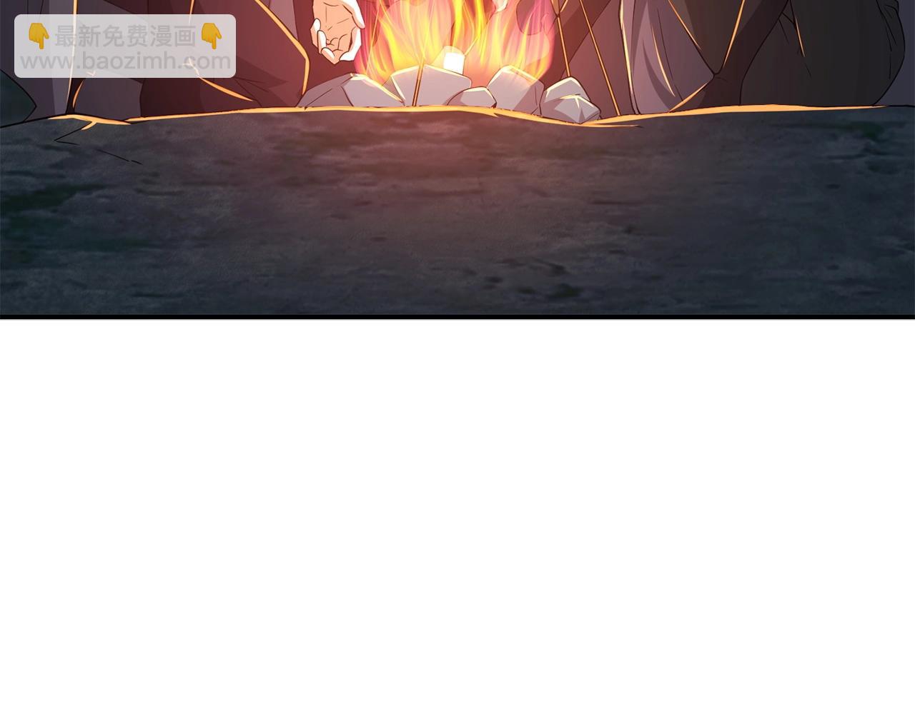 第32话 隐身跟踪(1/4)-第32话