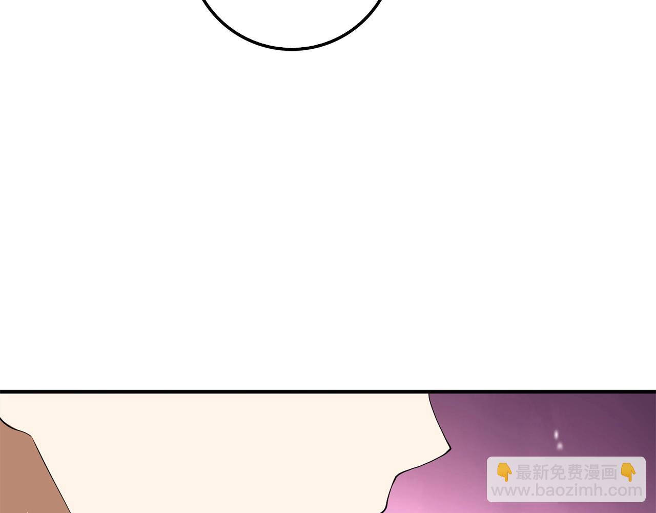 第32话 隐身跟踪(1/4)-第32话