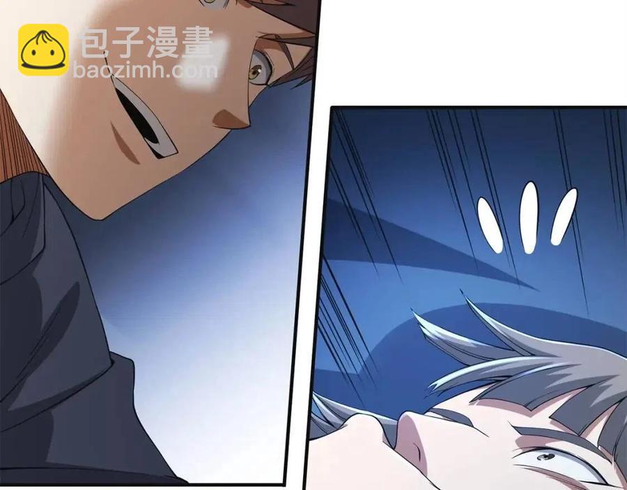 第36话 必杀(1/4)-第36话