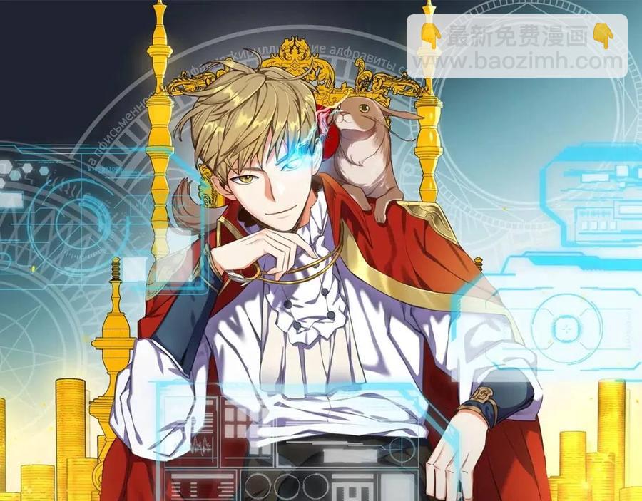 第36话 必杀(1/4)-第36话