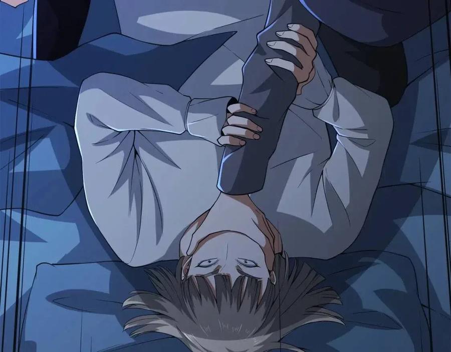 第36话 必杀(1/4)-第36话