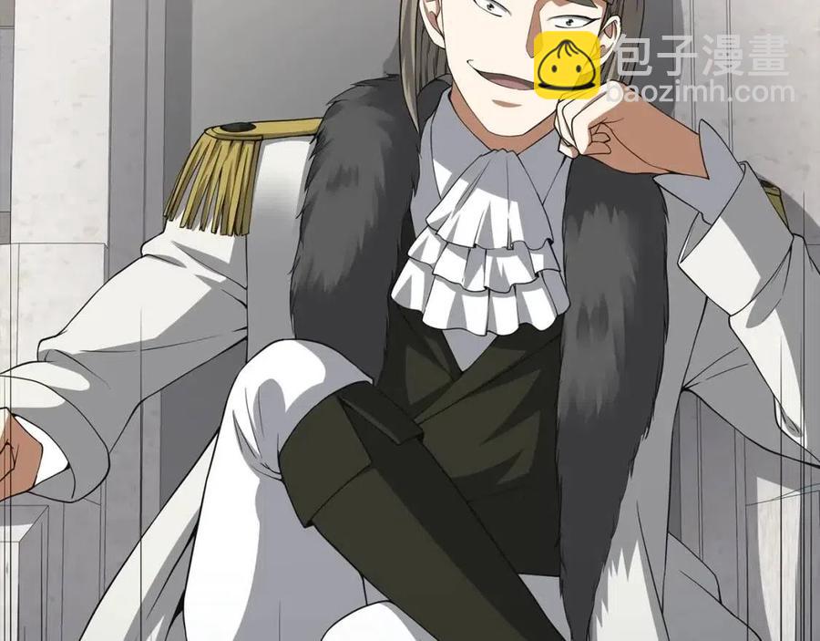 第36话 必杀(1/4)-第36话