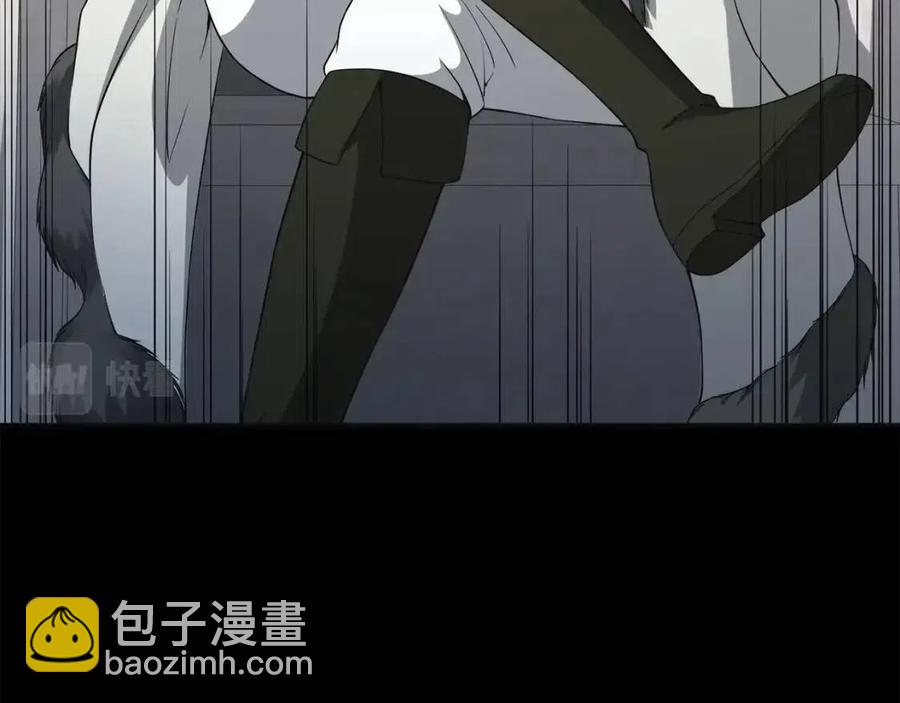 第36话 必杀(1/4)-第36话