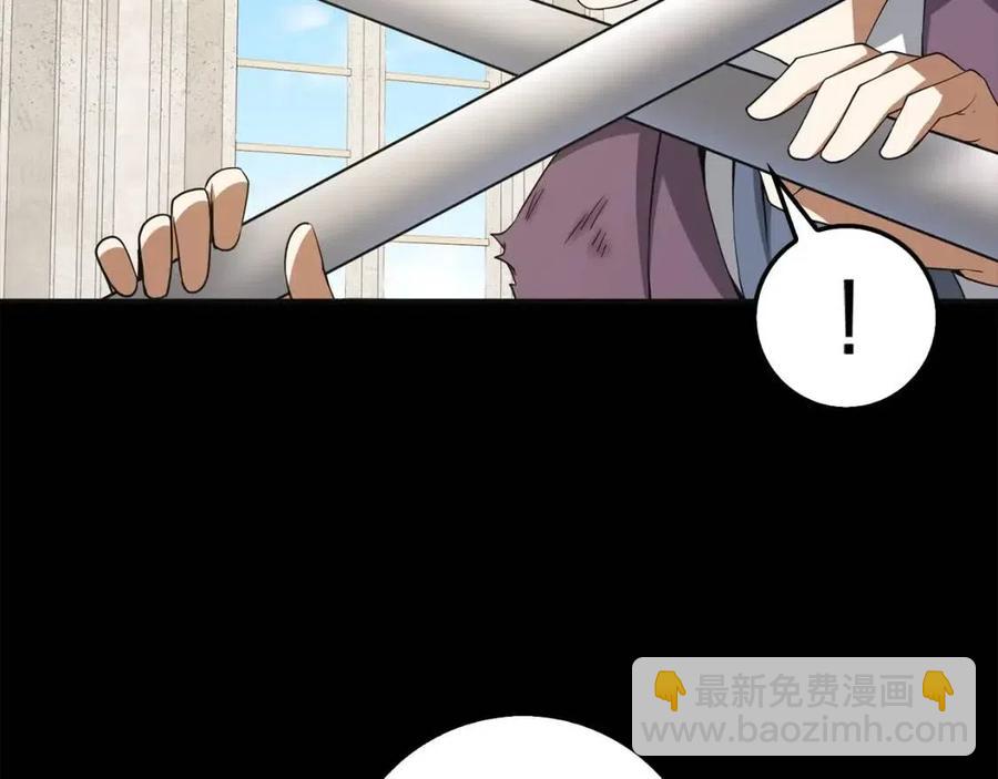 第36话 必杀(1/4)-第36话