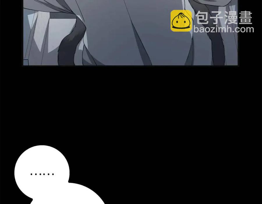 第36话 必杀(1/4)-第36话