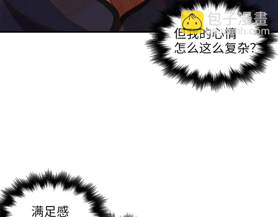 第38话 你能变成剑吗(1/4)-第38话