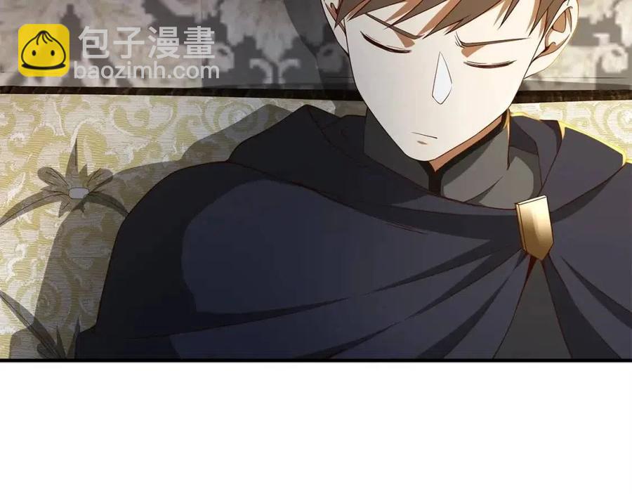 第38话 你能变成剑吗(1/4)-第38话