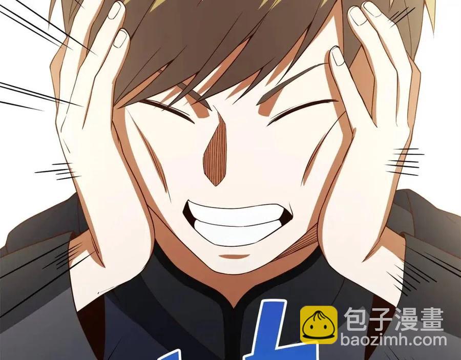 第38话 你能变成剑吗(1/4)-第38话