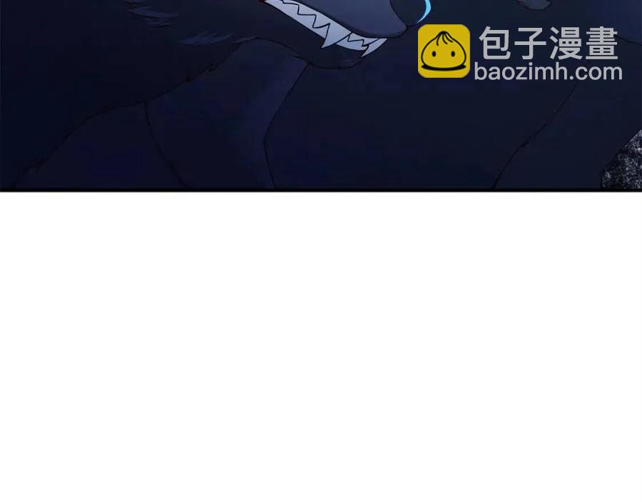 第38话 你能变成剑吗(1/4)-第38话