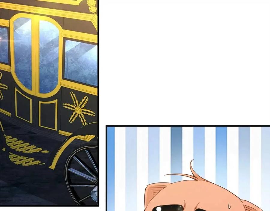 第38话 你能变成剑吗(1/4)-第38话