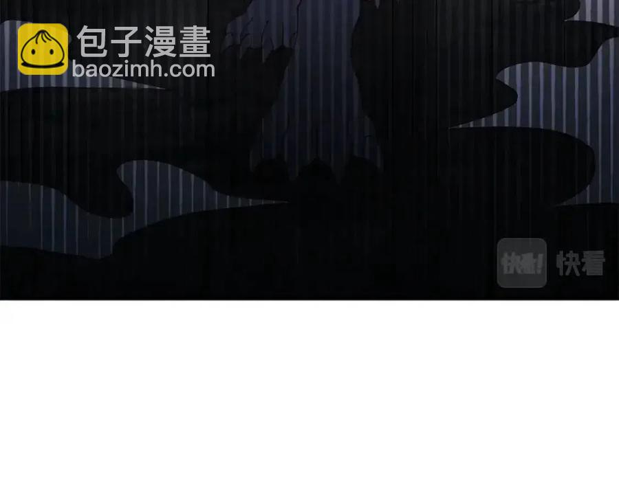 第38话 你能变成剑吗(1/4)-第38话