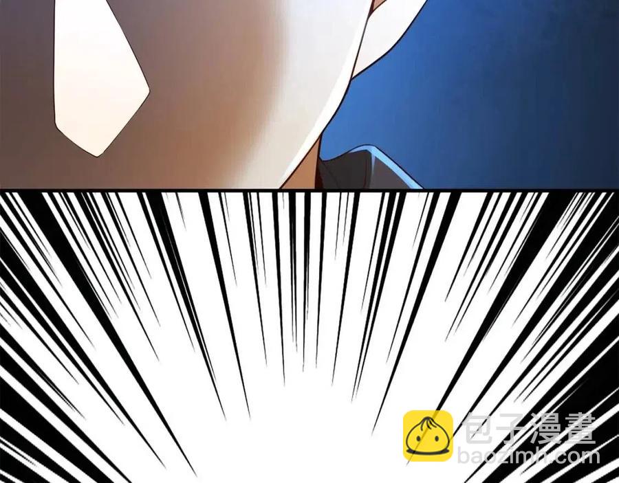 第38话 你能变成剑吗(1/4)-第38话