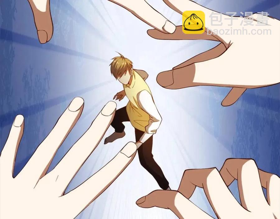 第40话 同流合污(1/4)-第40话