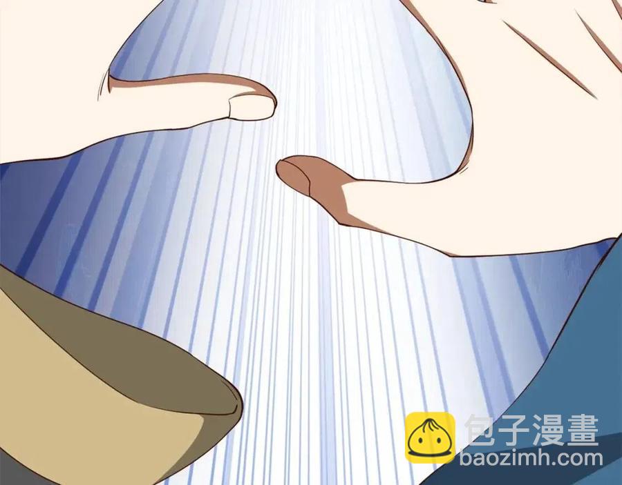 第40话 同流合污(1/4)-第40话